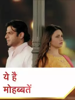 Yeh Hai Mohabbatein