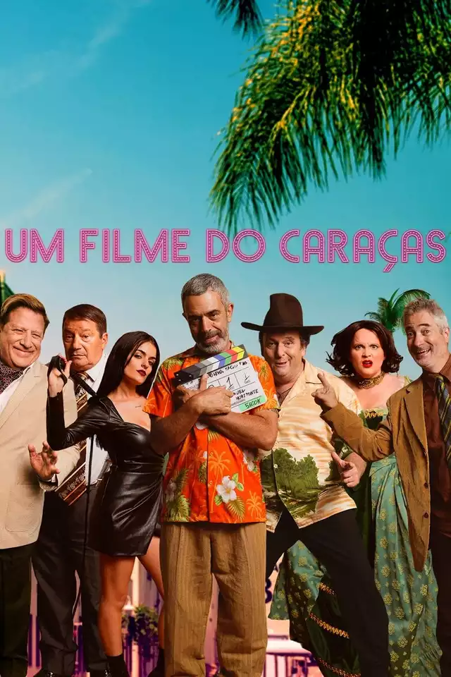 movie vertical poster fallback
