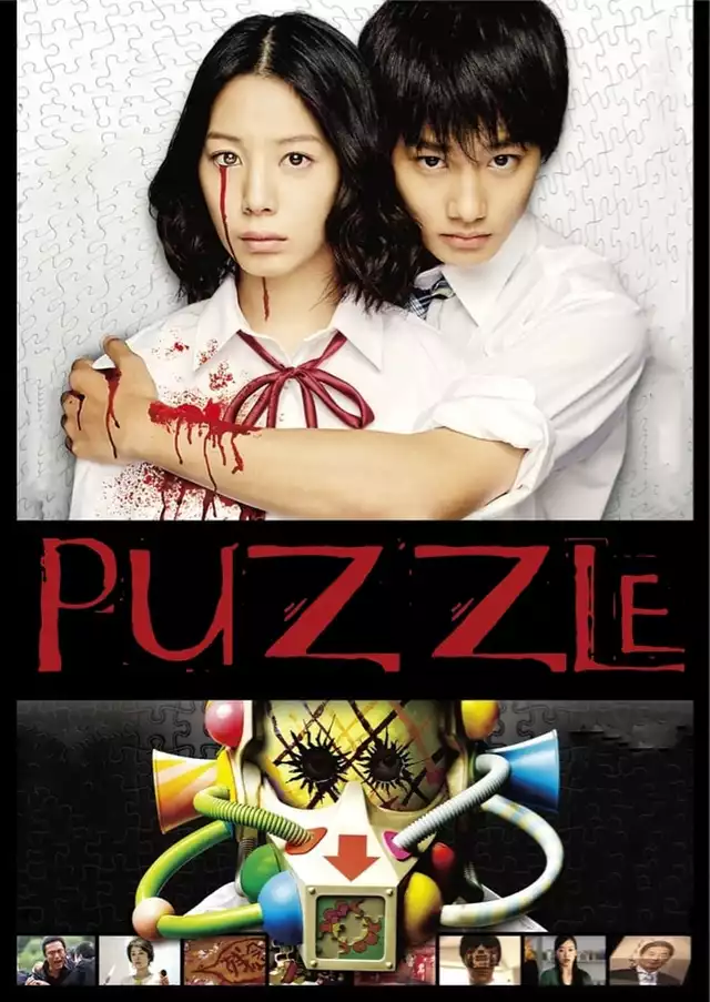 movie vertical poster fallback