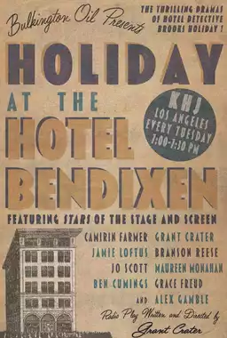 Holiday at the Hotel Bendixen
