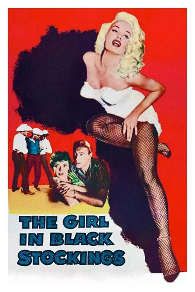 movie vertical poster fallback