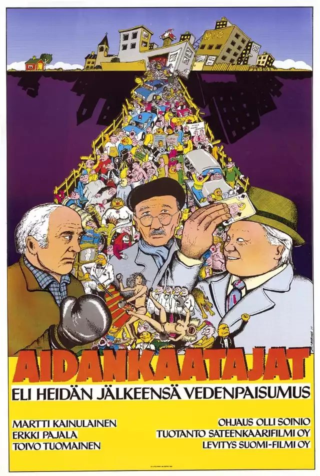 movie vertical poster fallback