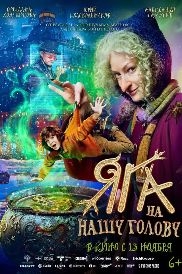 movie vertical poster fallback