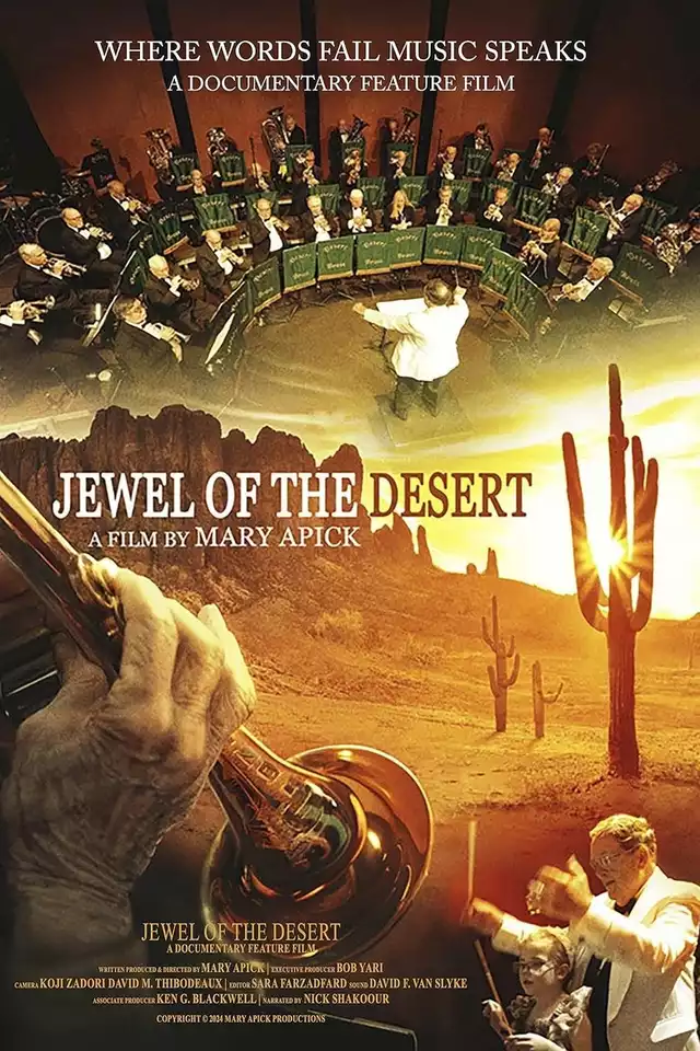 movie vertical poster fallback