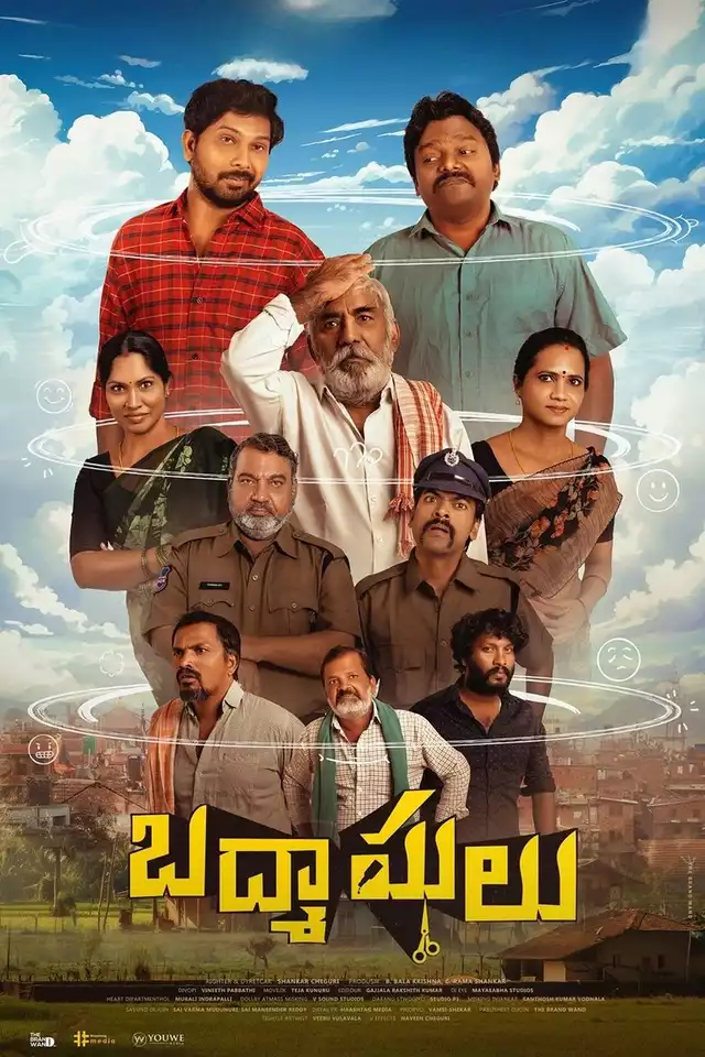 movie vertical poster fallback