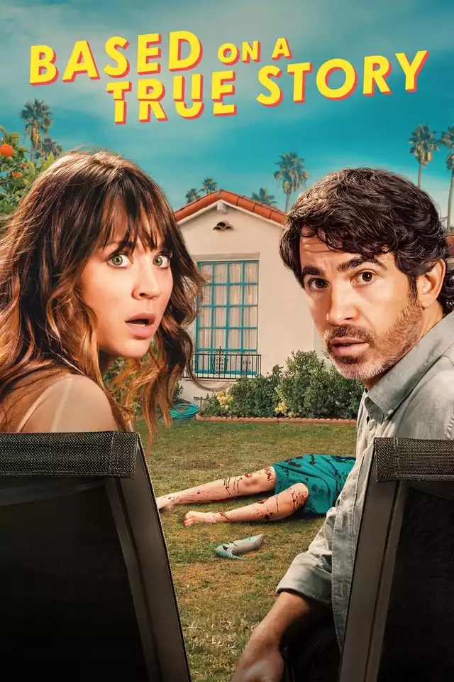 movie vertical poster fallback