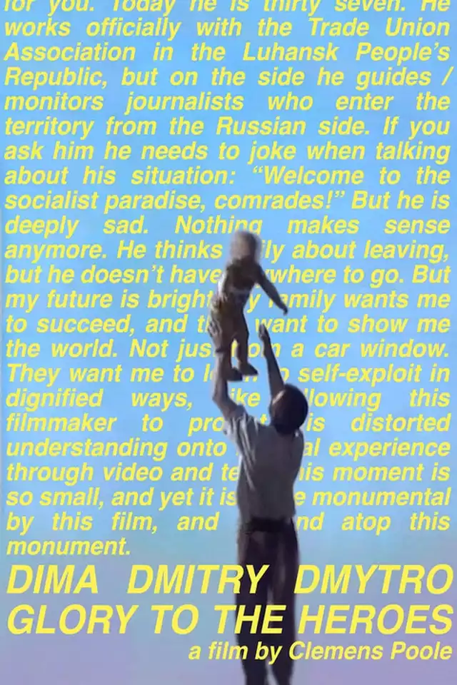 movie vertical poster fallback