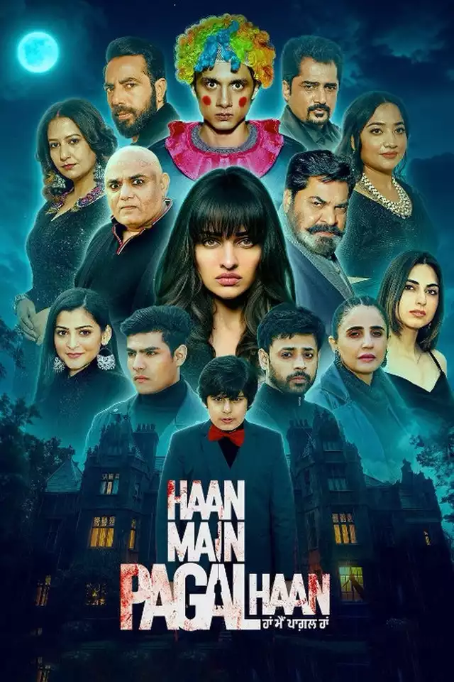 movie vertical poster fallback