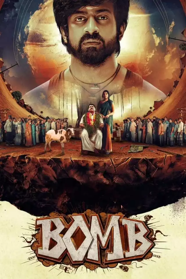 movie vertical poster fallback