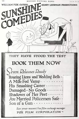 Are Married Policemen Safe?