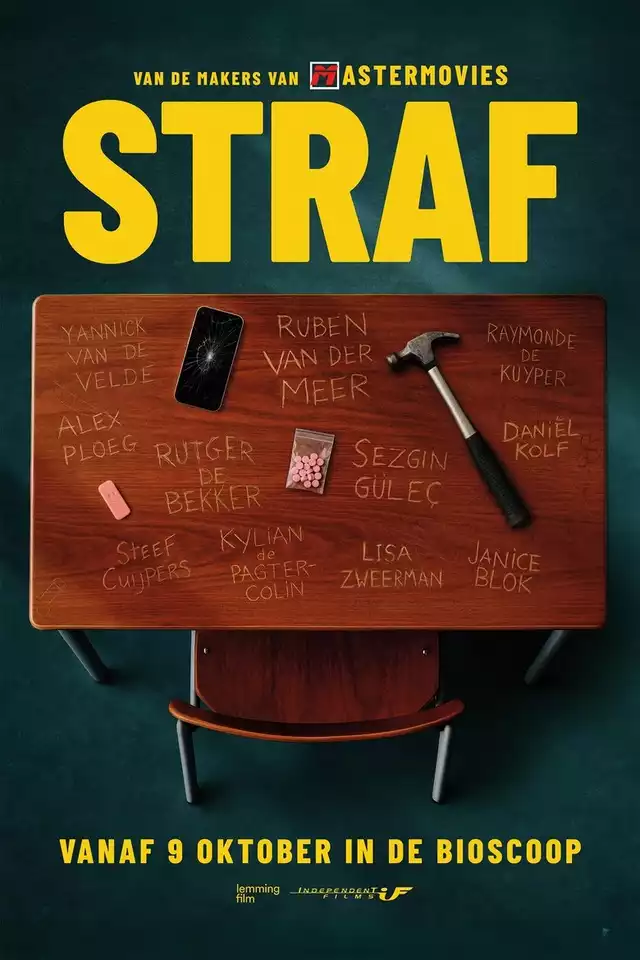 movie vertical poster fallback