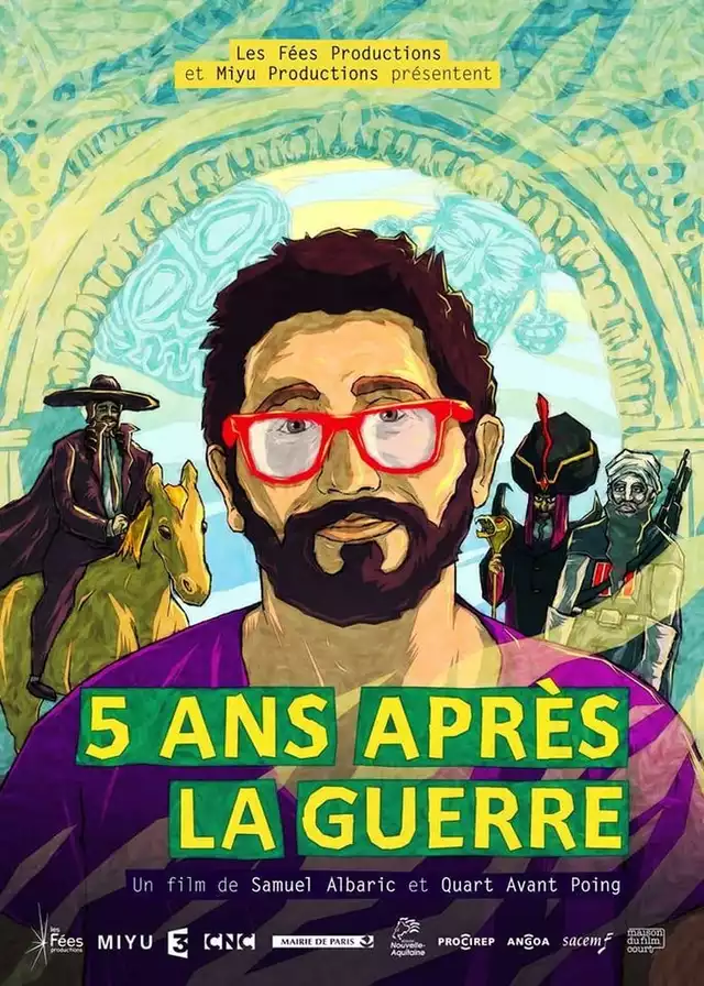 movie vertical poster fallback