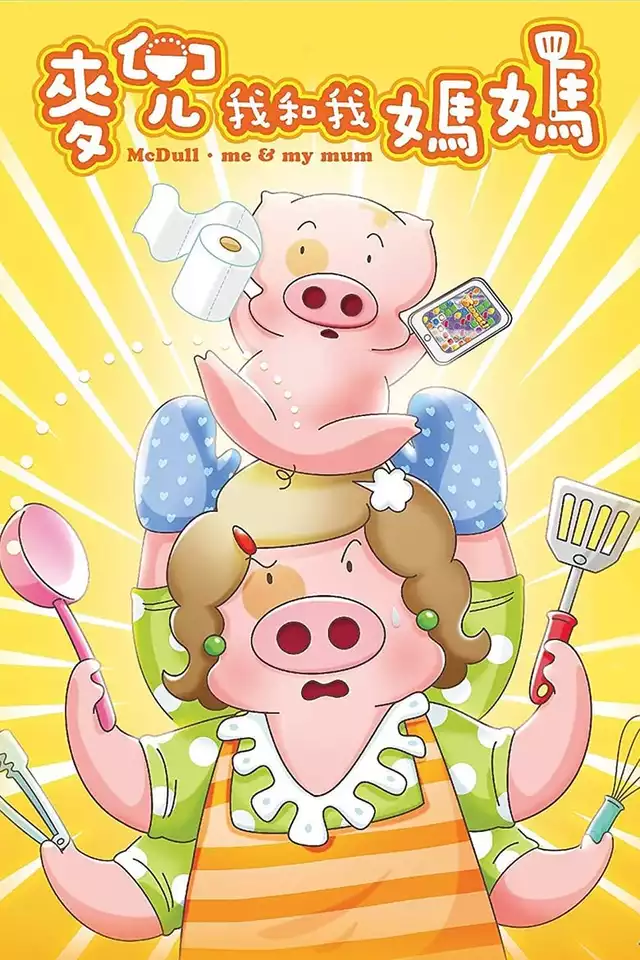 movie vertical poster fallback