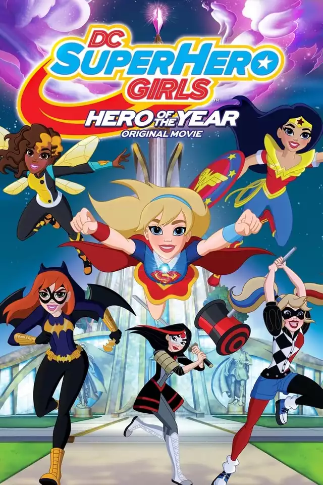 movie vertical poster fallback