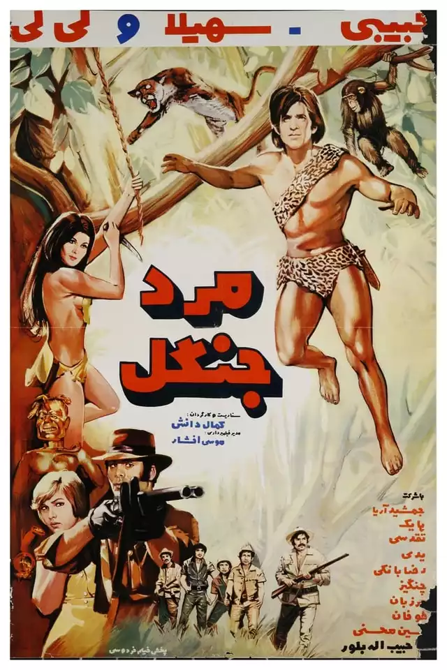 movie vertical poster fallback
