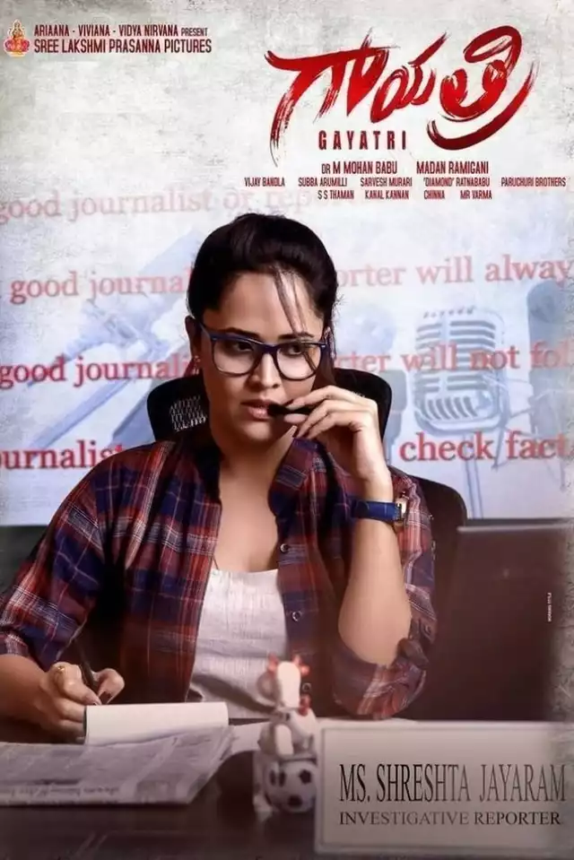 movie vertical poster fallback