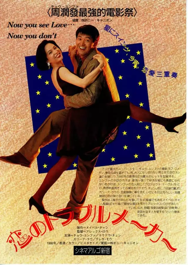 movie vertical poster fallback