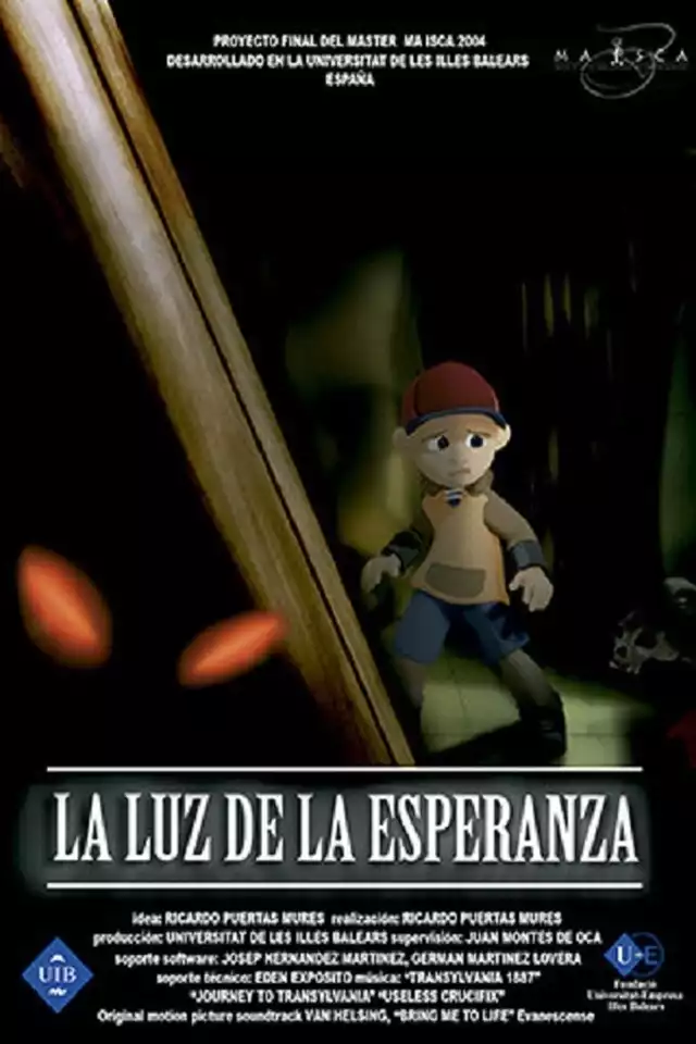 movie vertical poster fallback