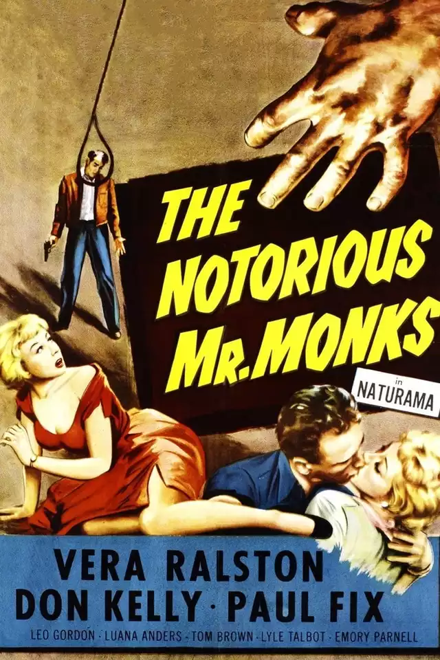 movie vertical poster fallback