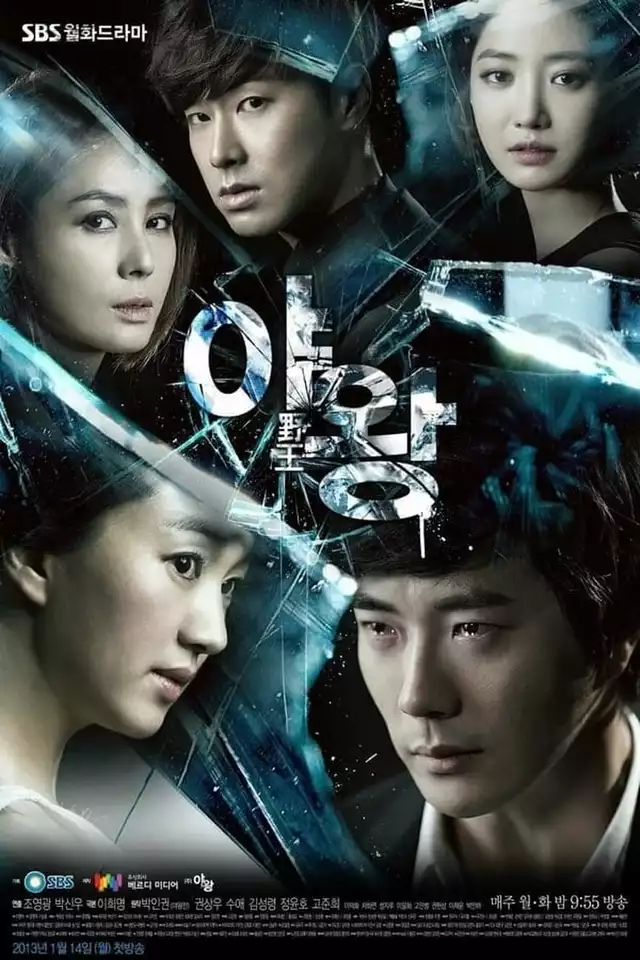 movie vertical poster fallback