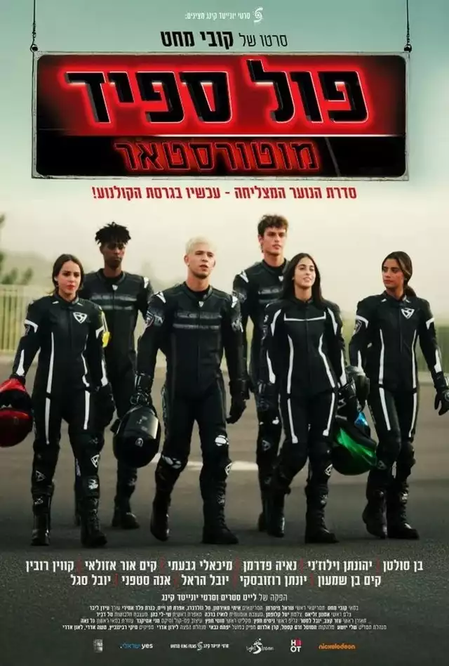 movie vertical poster fallback