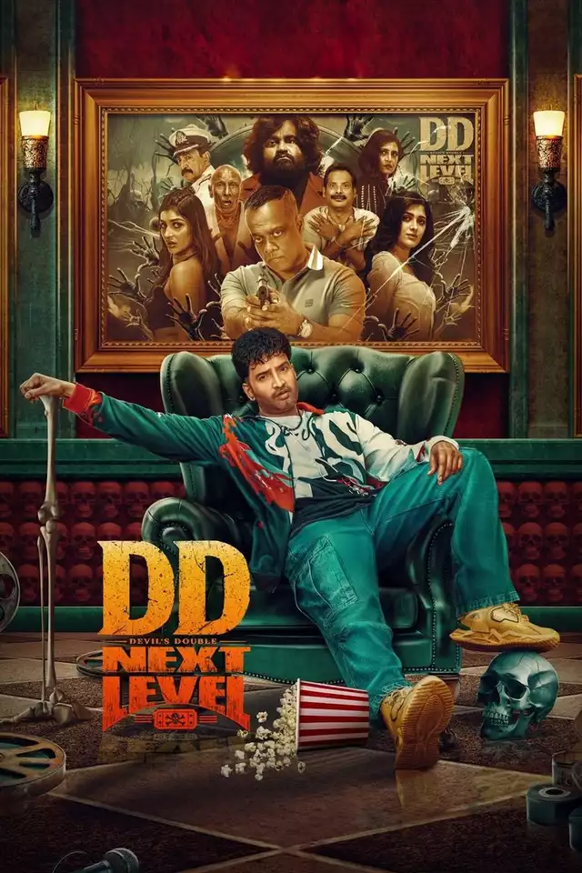 movie vertical poster fallback