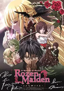 Rozen Maiden