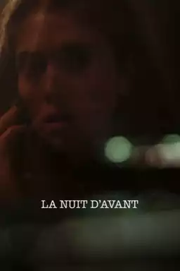 The Night Before