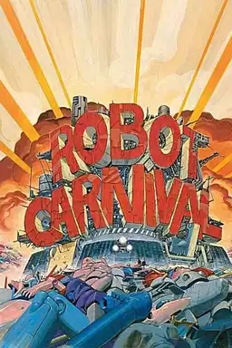 Robot Carnival