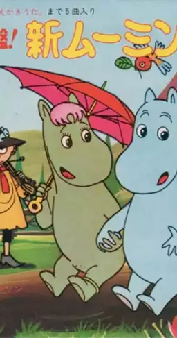 Moomin