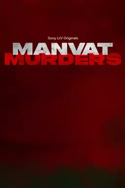 Manvat Murders