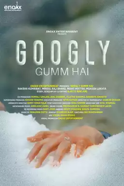 Googly Gumm Hai