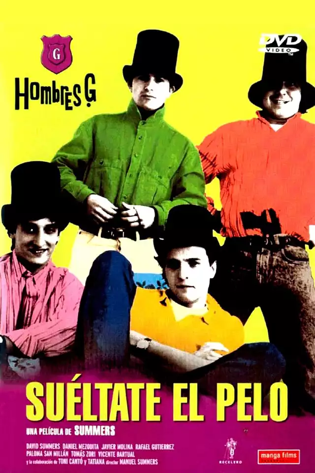movie vertical poster fallback