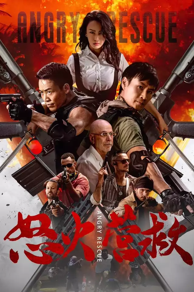 movie vertical poster fallback
