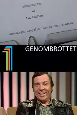 Genombrottet