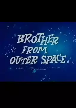 Brother from Outer Space