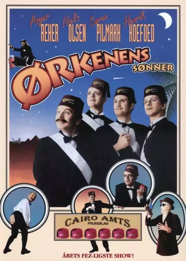 movie vertical poster fallback