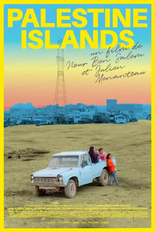 movie vertical poster fallback
