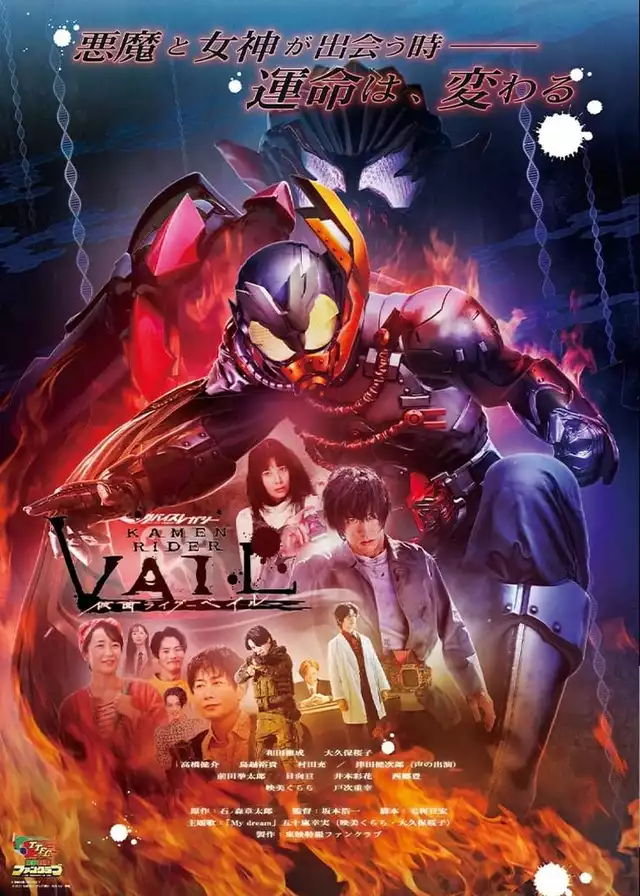 movie vertical poster fallback