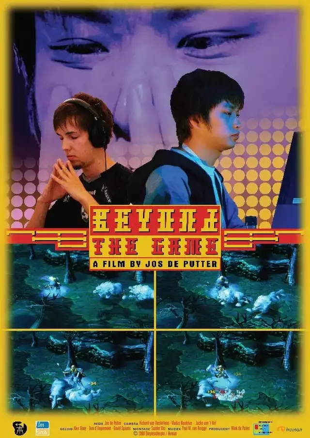 movie vertical poster fallback