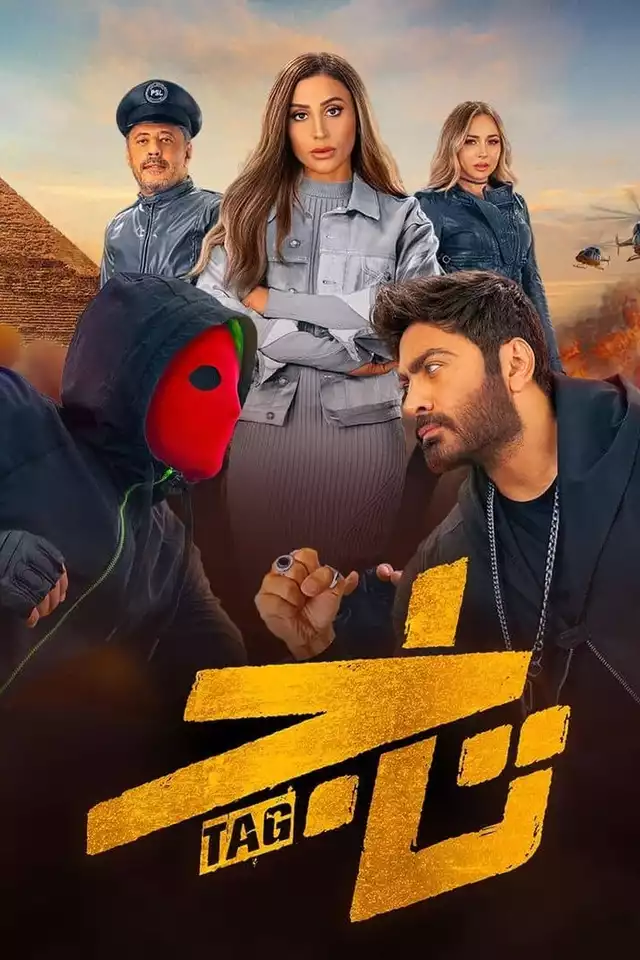 movie vertical poster fallback