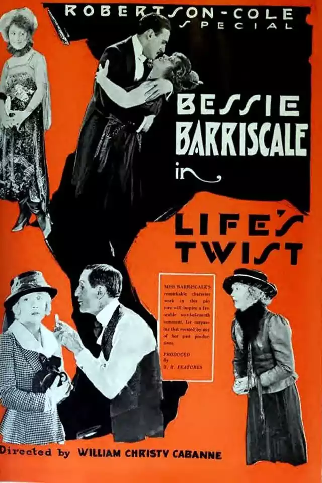 movie vertical poster fallback