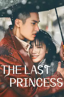 The Last Princess