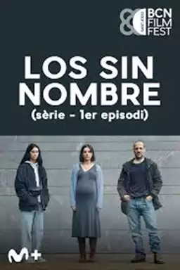 Los sin nombre