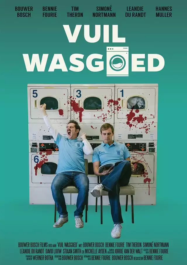 movie vertical poster fallback