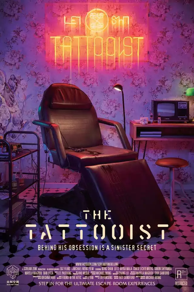 movie vertical poster fallback