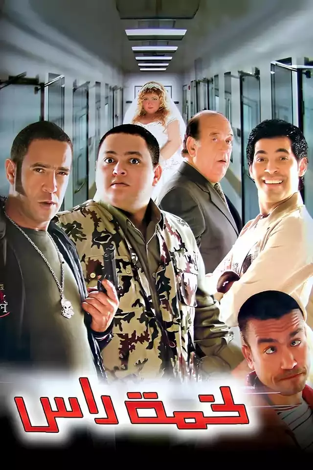 movie vertical poster fallback