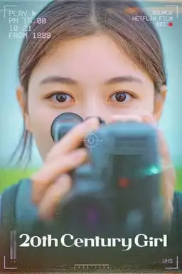 20th Century Girl