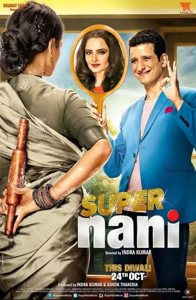 movie vertical poster fallback