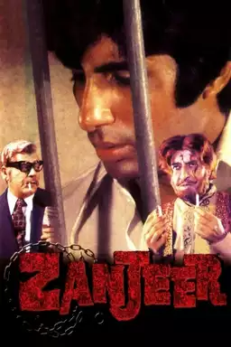 Zanjeer